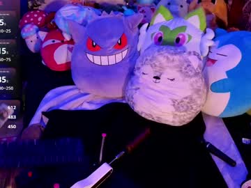 Jadeplant Chaturbate stream image from April 04, 2026