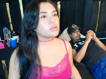 Thaisadara24 Chaturbate stream image from April 04, 2026