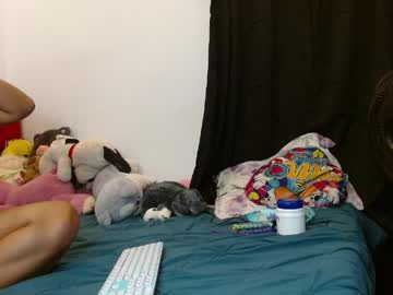 Ariana_Kittenn Chaturbate stream image from April 04, 2026