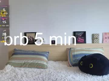 Asterross Chaturbate stream image from April 04, 2026