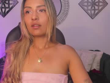 Asura_Love Chaturbate stream image from April 04, 2026