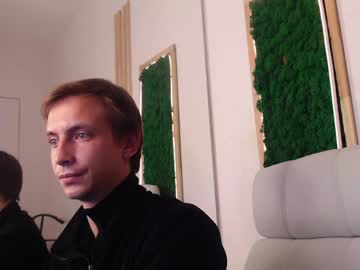 Lureren Chaturbate stream image from April 04, 2026