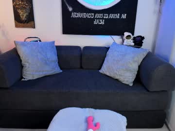 Wandaowenss Chaturbate stream image from April 04, 2026