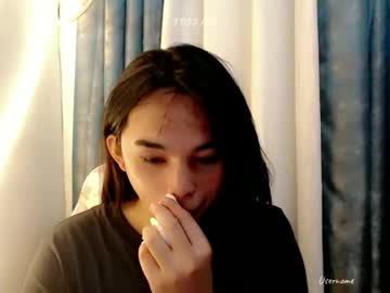 Pinay_Heart Chaturbate stream image from April 04, 2026