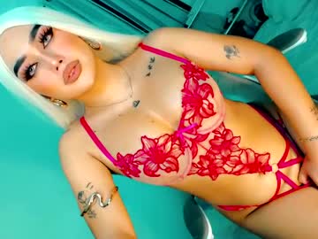 Xxcumcatcherxx Chaturbate stream image from April 04, 2026