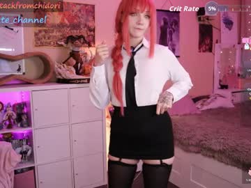 Yourcutewaifu Chaturbate stream image from April 04, 2026