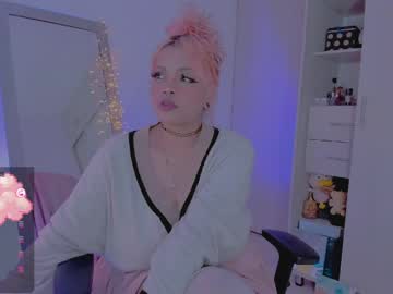 Amyy_Rouse Chaturbate stream image from April 04, 2026