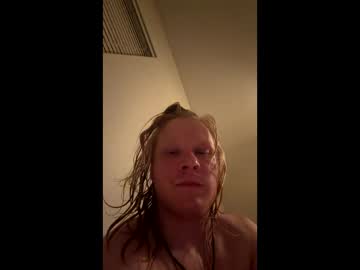 Itsminato Chaturbate stream image from April 04, 2026