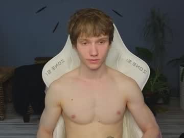 Pupsenish Chaturbate stream image from April 04, 2026