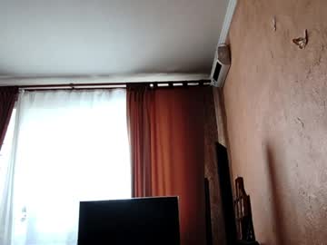 Gertrudisturbe Chaturbate stream image from April 04, 2026