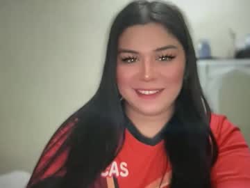 Yoursexytowngirl Chaturbate stream image from April 04, 2026
