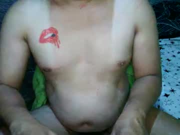 Asian_Bigcockcummer Chaturbate stream image from April 04, 2026