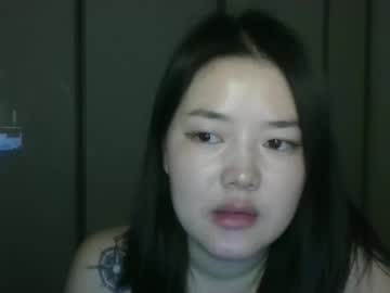 Babyiana Chaturbate stream image from April 04, 2026