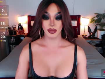 Jenifers_Body Chaturbate stream image from April 04, 2026