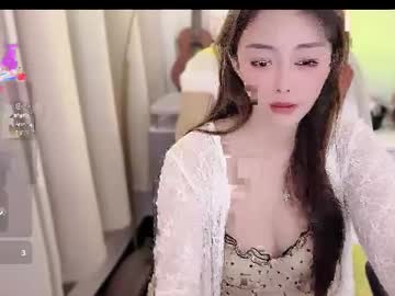 Qiqi1588 Chaturbate stream image from April 04, 2026