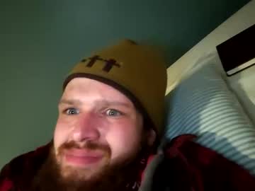 Immaehgetyouwet Chaturbate stream image from April 04, 2026