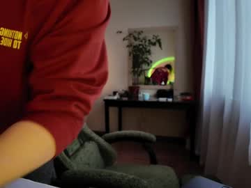 Noahnato Chaturbate stream image from April 04, 2026