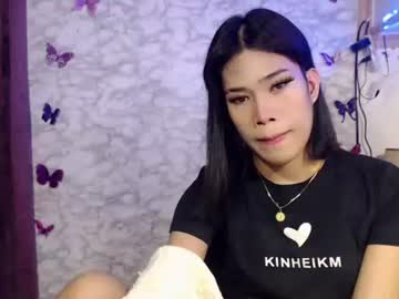 Altairxxxxx Chaturbate stream image from April 04, 2026