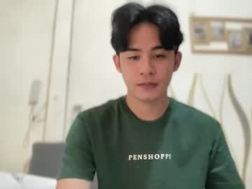 Xluminous Chaturbate stream image from April 04, 2026