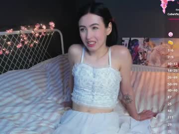 Miarielle Chaturbate stream image from April 04, 2026