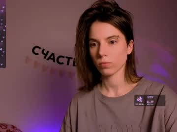 _Ni_Kiss Chaturbate stream image from April 04, 2026