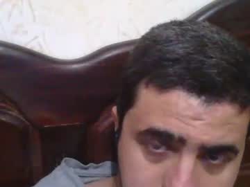 Tahtouhafakroune12 Chaturbate stream image from April 04, 2026