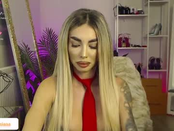 Arianaari88 Chaturbate stream image from April 04, 2026