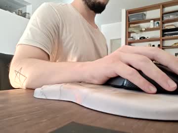 Elriclust Chaturbate stream image from April 04, 2026