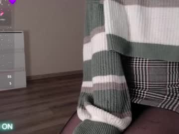 Noelleneptune Chaturbate stream image from April 04, 2026