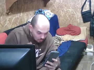 Bixbax007 Chaturbate stream image from April 04, 2026