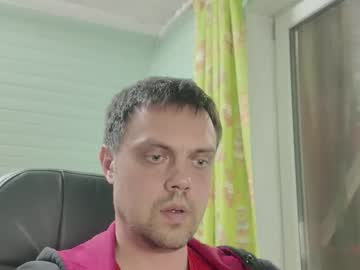 Lustlovejoy Chaturbate stream image from April 04, 2026