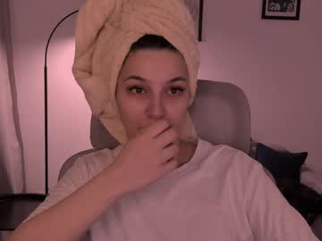 Whoislulu Chaturbate stream image from April 04, 2026