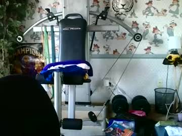 Xkong36 Chaturbate stream image from April 04, 2026