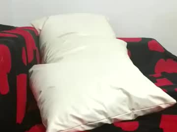 Kiratimes Chaturbate stream image from April 05, 2026