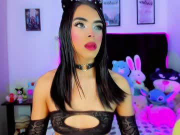 Hot_Eyes16 Chaturbate stream image from April 05, 2026