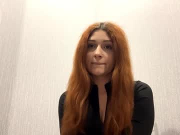Deandreaschomin Chaturbate stream image from April 05, 2026