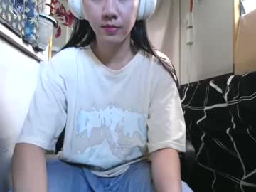 Urasiantserika Chaturbate stream image from April 05, 2026