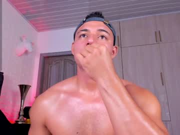 David_Cage1 Chaturbate stream image from April 05, 2026
