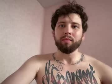 Plsbecareful Chaturbate stream image from April 05, 2026