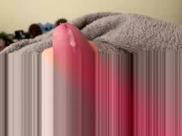 Kingtomf Chaturbate stream image from April 05, 2026