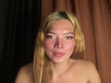 Imjustasluttyintownxxx Chaturbate stream image from April 05, 2026