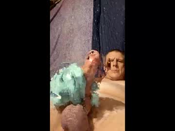 Eriebbwlover Chaturbate stream image from April 05, 2026