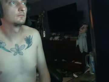 Lickinchocolate Chaturbate stream image from April 05, 2026