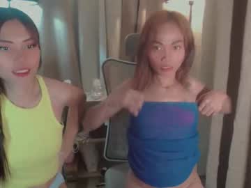 Angelicadoll69 Chaturbate stream image from April 05, 2026