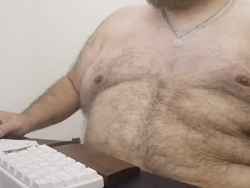 Beyakoso72 Chaturbate stream image from April 05, 2026