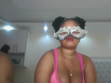 Ebony_Squiter Chaturbate stream image from April 05, 2026
