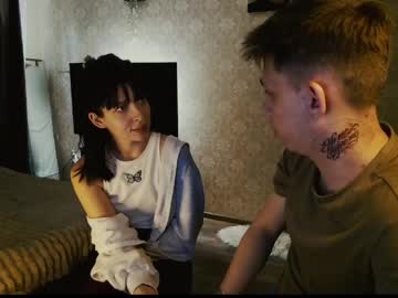 Voidunioncb Chaturbate stream image from April 05, 2026