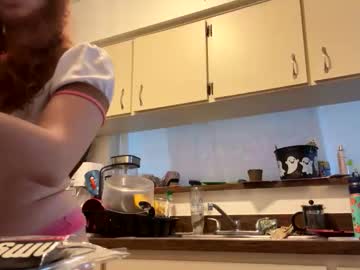Sweetlikecici Chaturbate stream image from April 05, 2026