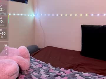Lovelllylucy Chaturbate stream image from April 05, 2026