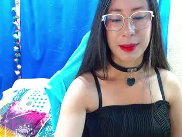 Gia_Leinn Chaturbate stream image from April 05, 2026